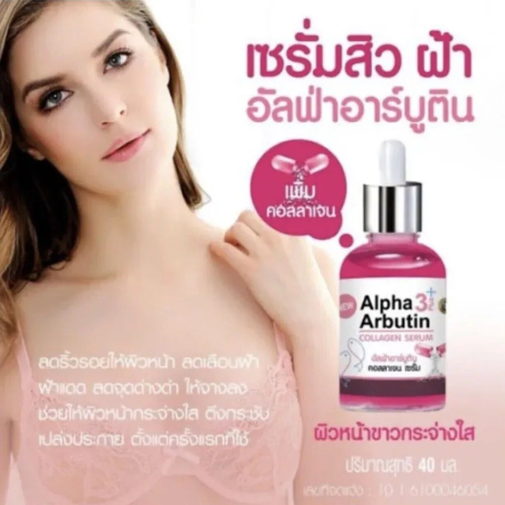 Alpha Arbutin 3 Plus Collagen Serum